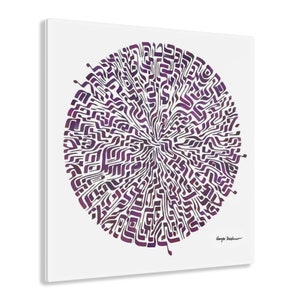 Vaani Bechasdecha Acrylic Prints