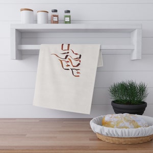 Shabbat Shalom Kitchen Towel