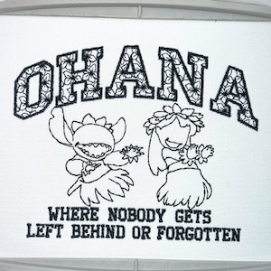 Ohana Embroidery File, Embroidery Design, File in PES, DST, JEF, etc., Embroidery Machine File