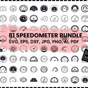 スピードメーター PNG、スピードメーター EPS、スピードメーター ベクター、ゲージ SVG、スピード SVG、レベル測定 SVG、スピードメーター SVG バンドル、スピードメーター DXF