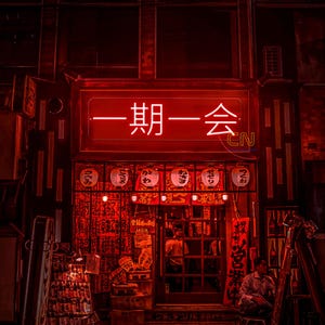 Japanese Quote LED neon sign, Once in a lifetime encounter neon sign，Custom japanese led neon sign, Room decor, Wall decor, Restaurant Decor