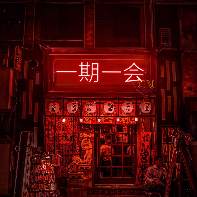 Japanese Quote LED Neon Sign, Once in a Lifetime Encounter Neon Sign ...
