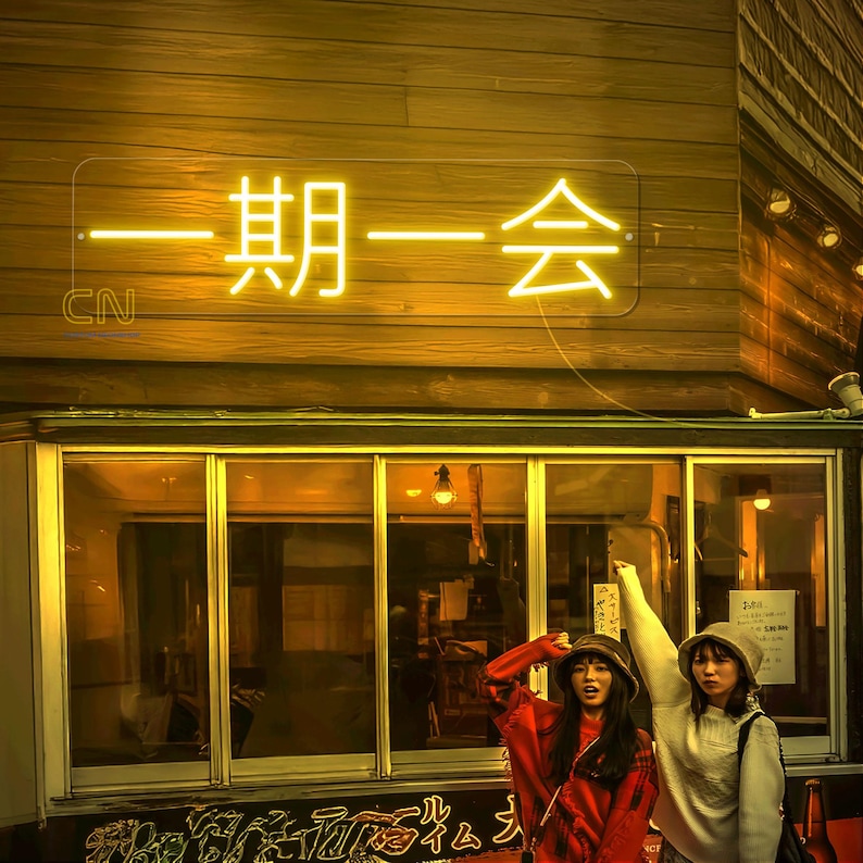 Japanese Quote LED Neon Sign, Once in a Lifetime Encounter Neon Sign ...