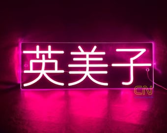 il_340x270.6386858994_21v0.jpg