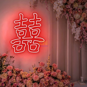 Chinese Double Happiness Neon Sign Custom Happiness Neon Engagement Party Neon Decor Wedding Gift Happiness Neon Sign Wedding Decor