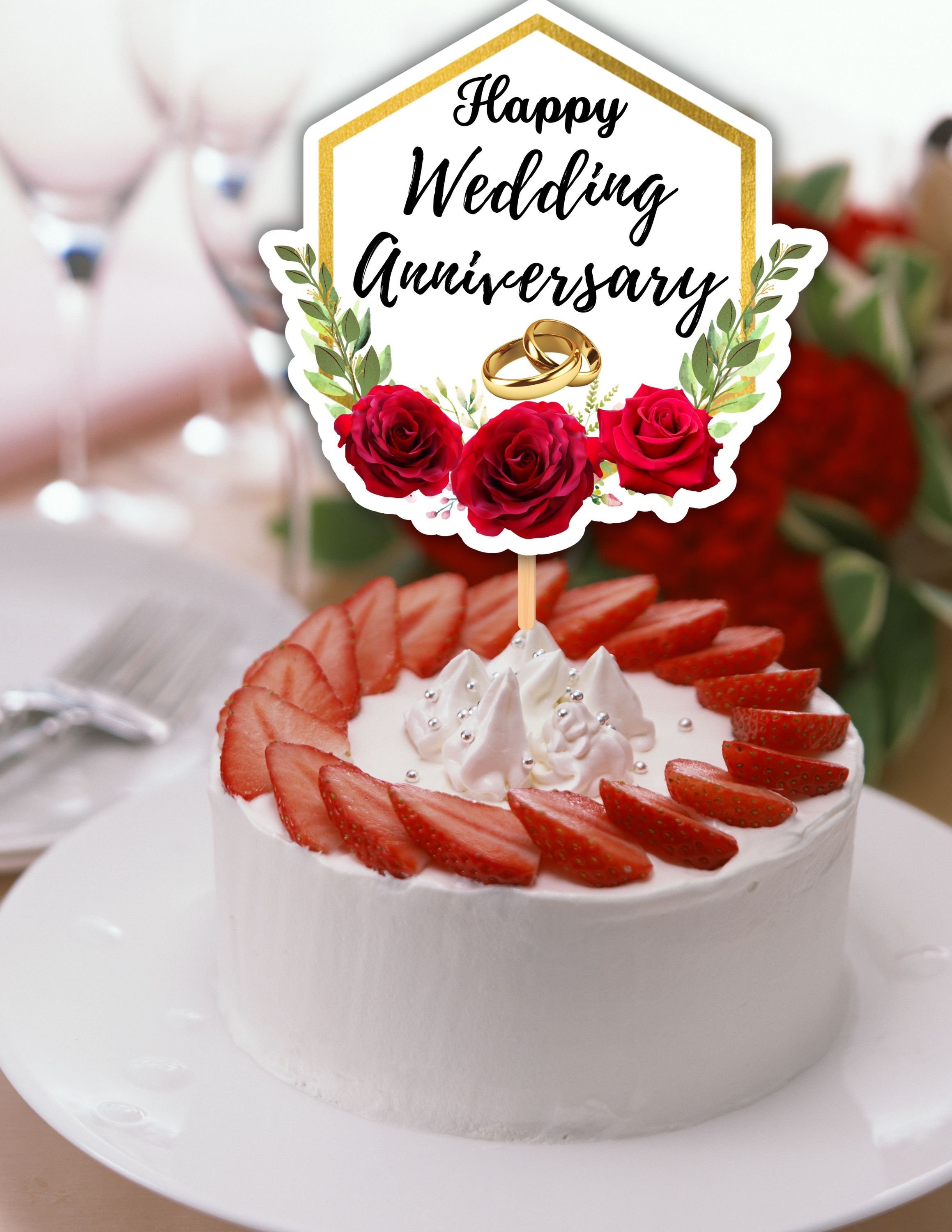 Buy Wedding Anniversary Cake Topper: Printable Digital File (A4) Online in  India - Etsy, image size:2318x3000