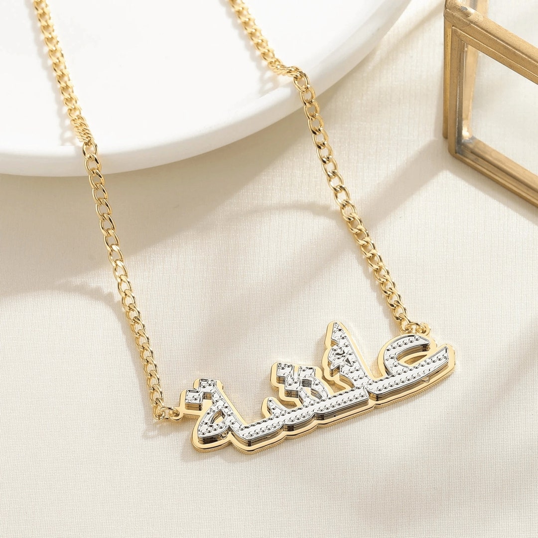 Custom Arabic Name Necklace • Two Tone Pendant • Custom Arabic Script ...