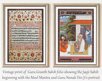 Vintage print of the Guru Granth Sahib showing the Japji Sahib beginning with the Mool Mantra, Guru Nanak Dev ji, Sikh wall art, printable
