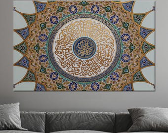 Mosque Decoration Poster, Muslims Home Decor, Islamic Art Glass, Arabic Calligraphy Glass Art, Ramadan Eid Gift Canvas Art, Gift For Her,