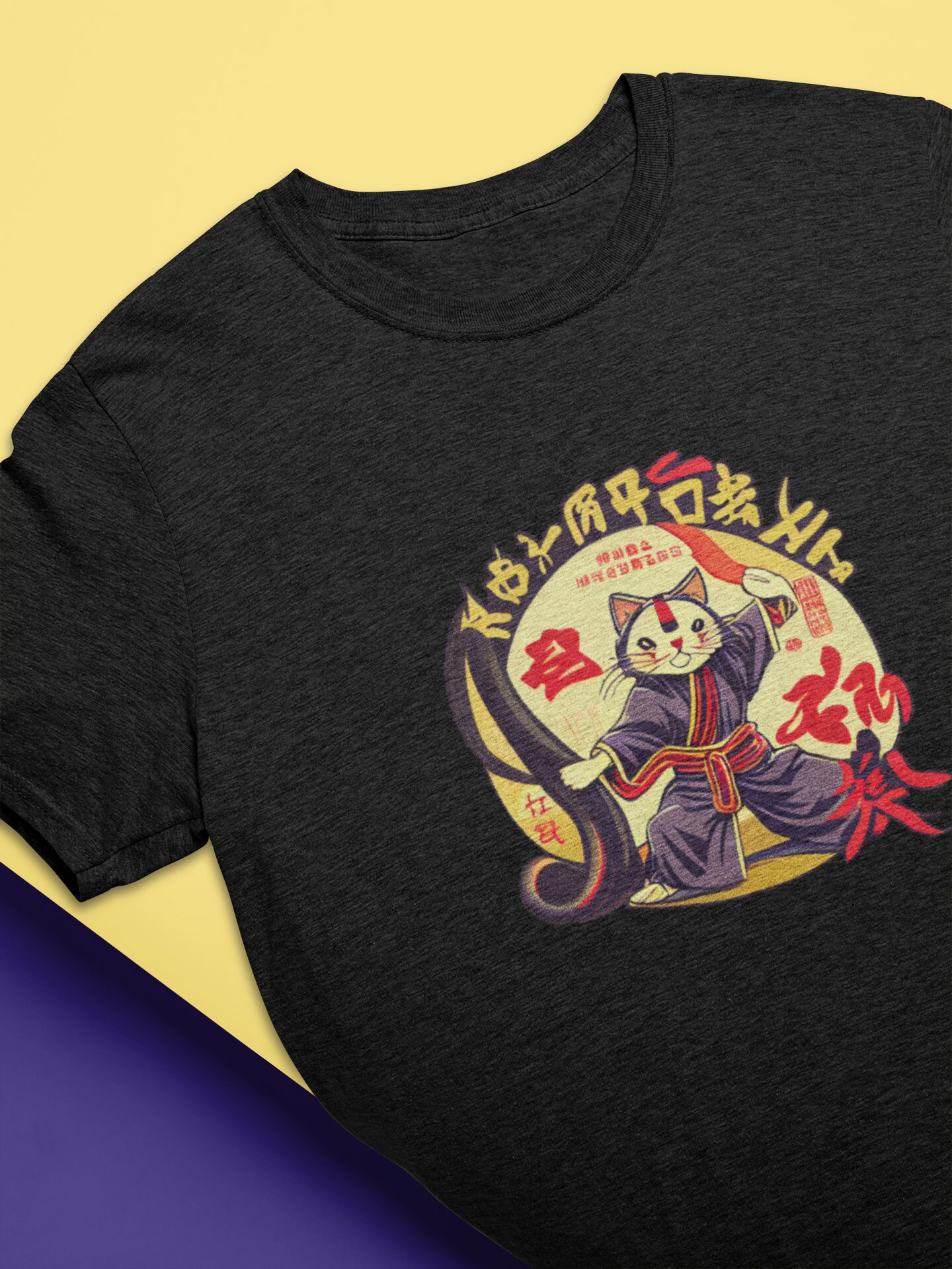 Cool Cat Tshirt Cute Cat Tshirt Cat Owner Gift for Her Fun Cat T Shirt for Him Anime Tshirt