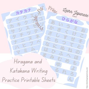 May include: Two printable worksheets for practicing Japanese hiragana and katakana writing. The worksheets feature blue clouds with the characters written in black. The title of the worksheets is "Hiragana and Katakana Writing Practice Printable Sheets".