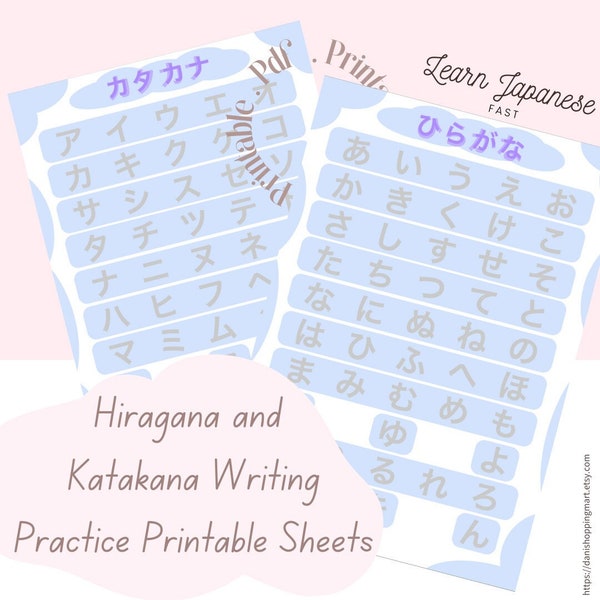 Printable/Digital Hiragana and Katakana Tracing Practice Sheets || Learn The Japanese Alphabet || 2x Sheet PDF || Digital Download