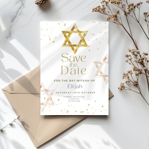 Save the Date Bat Mitzvah, Bar Mitzvah Digital Invite, Star of David, Jewish Party Invitation Text or Email,  Editable for Boy or Girl