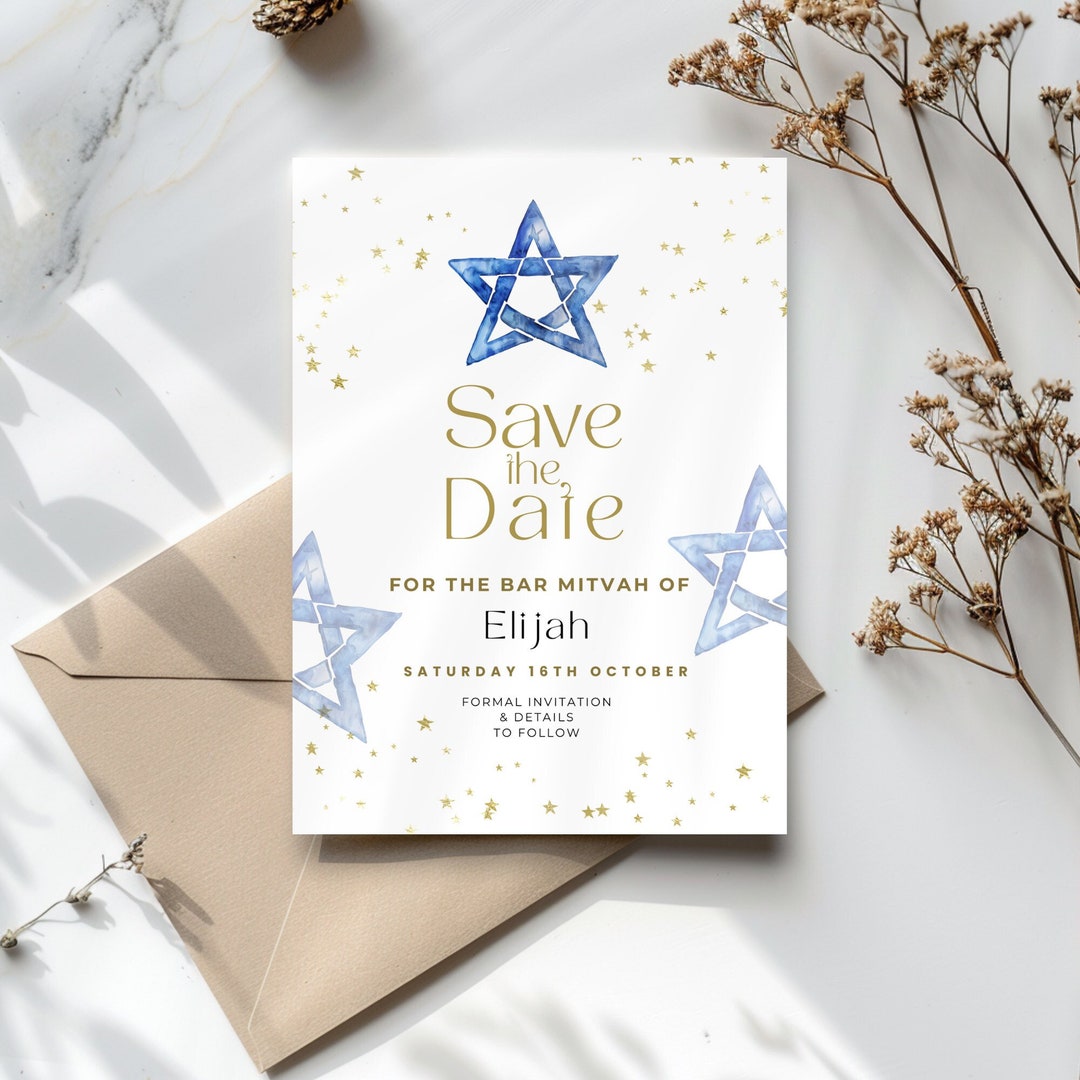 Save the Date Bar Mitzvah, Jewish Celebration Digital Invite, Star of
