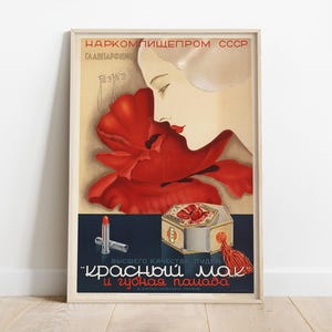 Anuncio de maquillaje vintage, póster vintage de la URSS, impresión de lápiz labial retro, art déco ruso