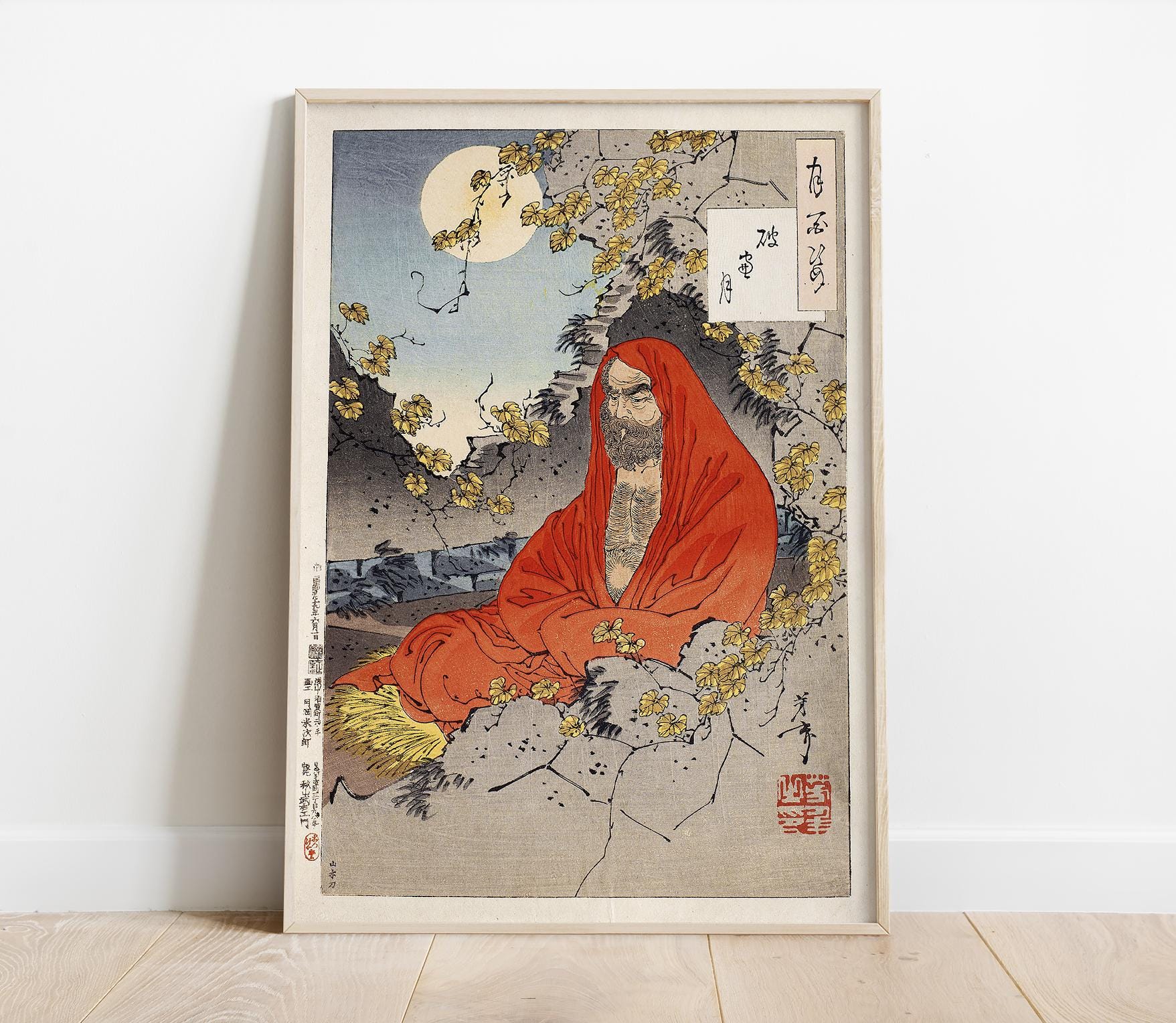 画帖14 The Moon Through a Crumbling Window by Tsukioka Yoshitoshi