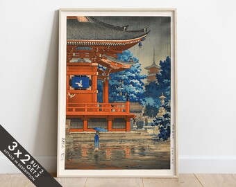 Tsuchiya Koitsu, Asakusa Kannondo Temple, Japanese Shin-Hanga Art, Asian Vintage Poster, Japanese Images