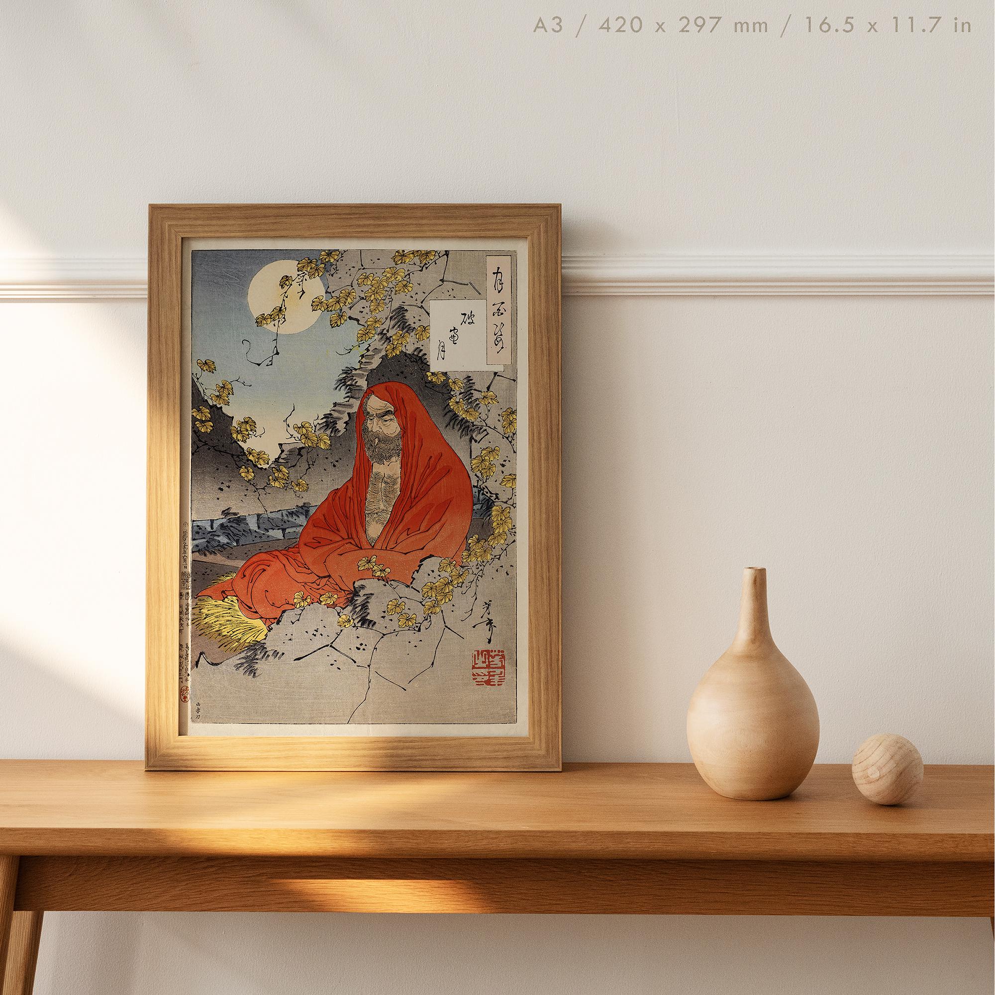 ぽ*郎様 90s シングルステッチ ガーデン アート ROB SCHOUTEN The Moon Through a Crumbling Window by Tsukioka Yoshitoshi