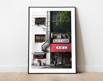 Tobacco Shop in Osaka, Facade Art Print, Street Photography, Urban Photography