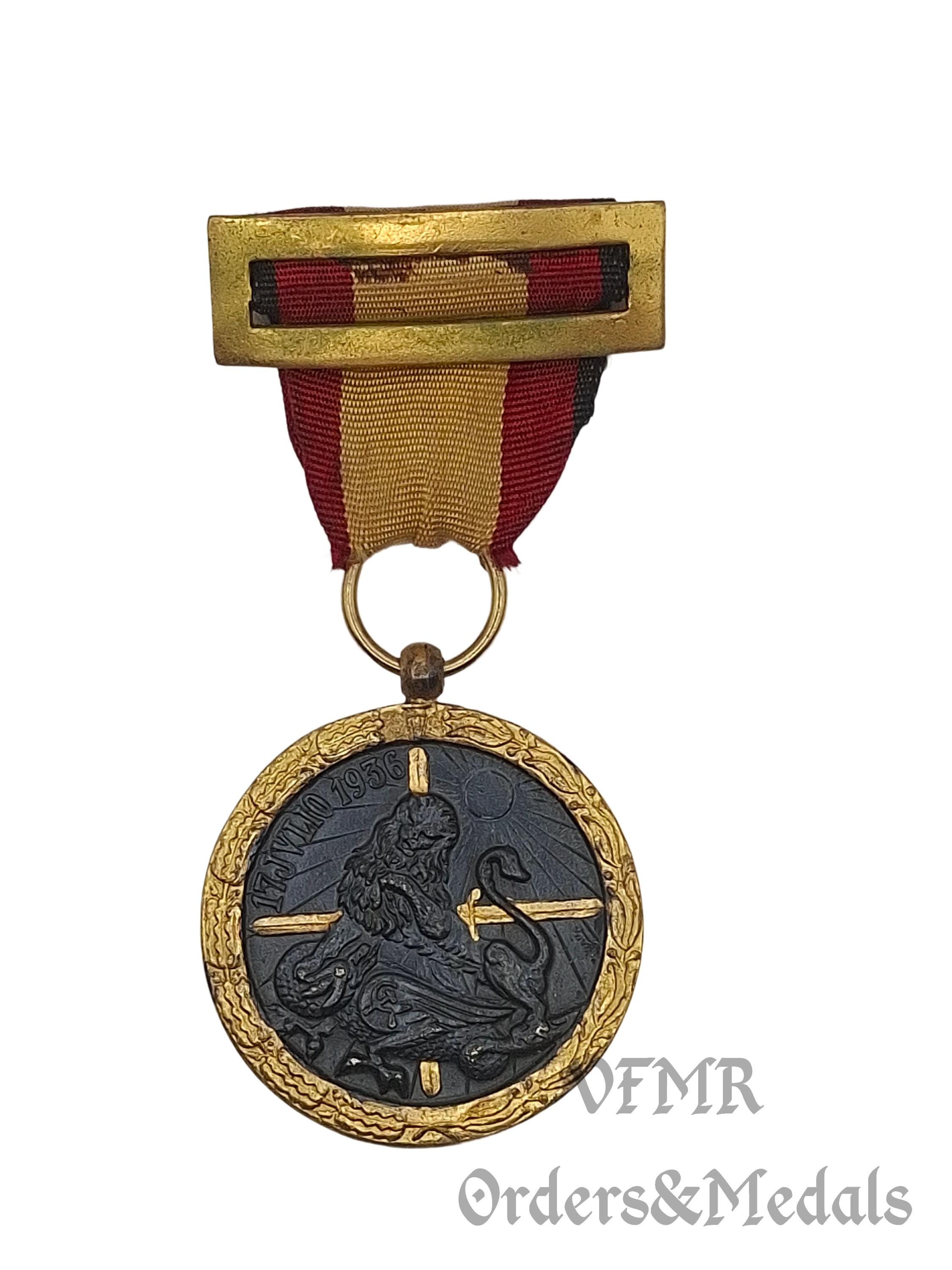ＳＰスペイン軍＊１８７４年＊海軍＊戦時＊軍事功労勲章（実物） Spanish War Medal - Etsy