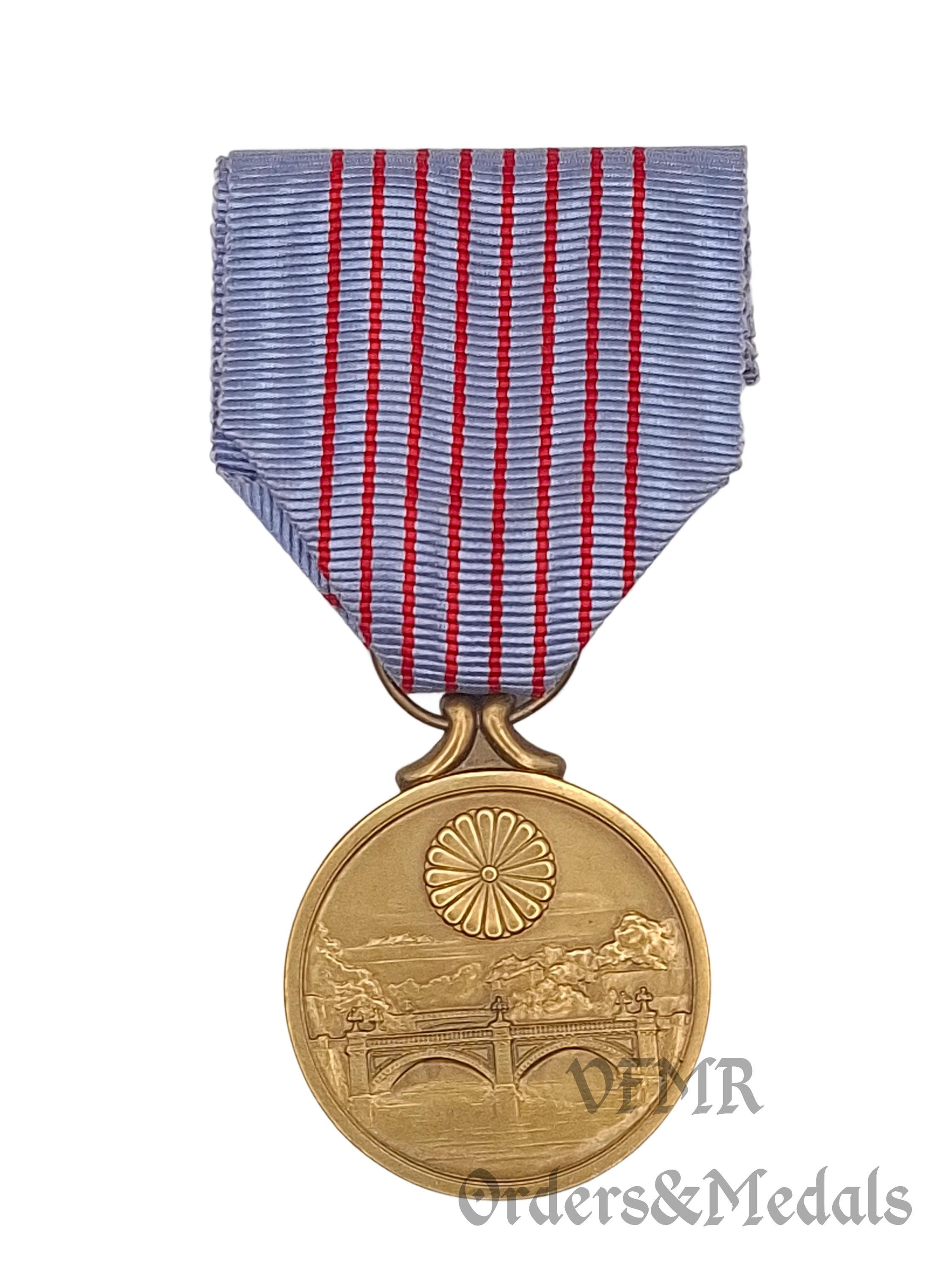 Japan Medal - Etsy Singapore