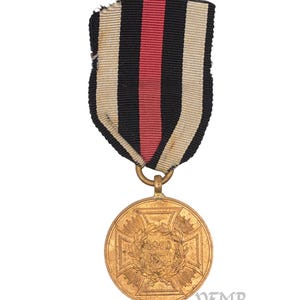 Niemcy - Medal za wojnę francusko-pruską 1870-1871 dla kombatantów