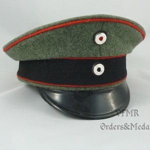 Germany - Imperial German Army Artillery Officer&#39;s Cap (World War I)