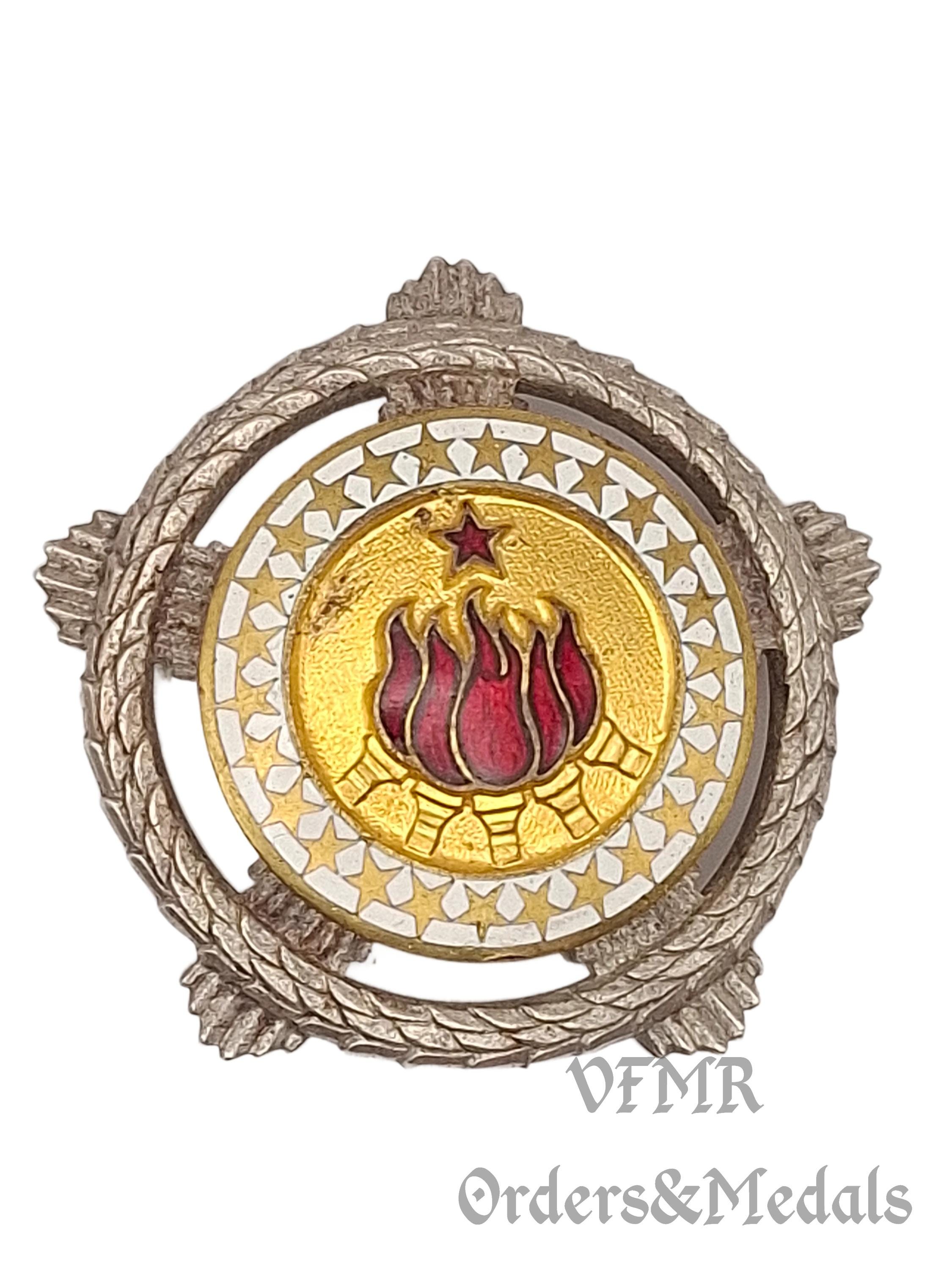 Yugoslavia Medals - Etsy