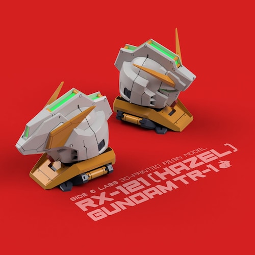 1/35 RX-121 TR-1 Gundam (advanced Hazel) 3d-printed Resin Model - Etsy