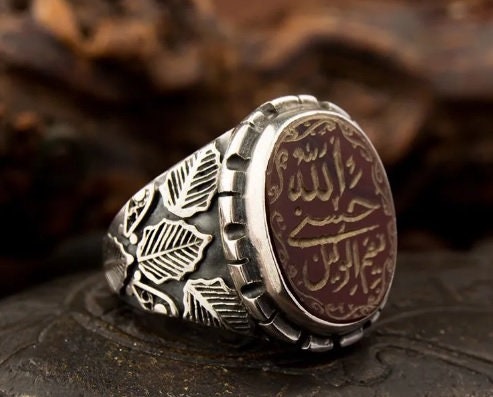 Wakeel Rind Hasbunallahu Wa Ni’mal Wakeel Red Aqeeq Ring - Etsy