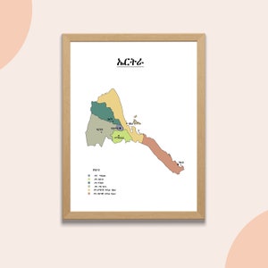 Eritrea Regions and their capital cities