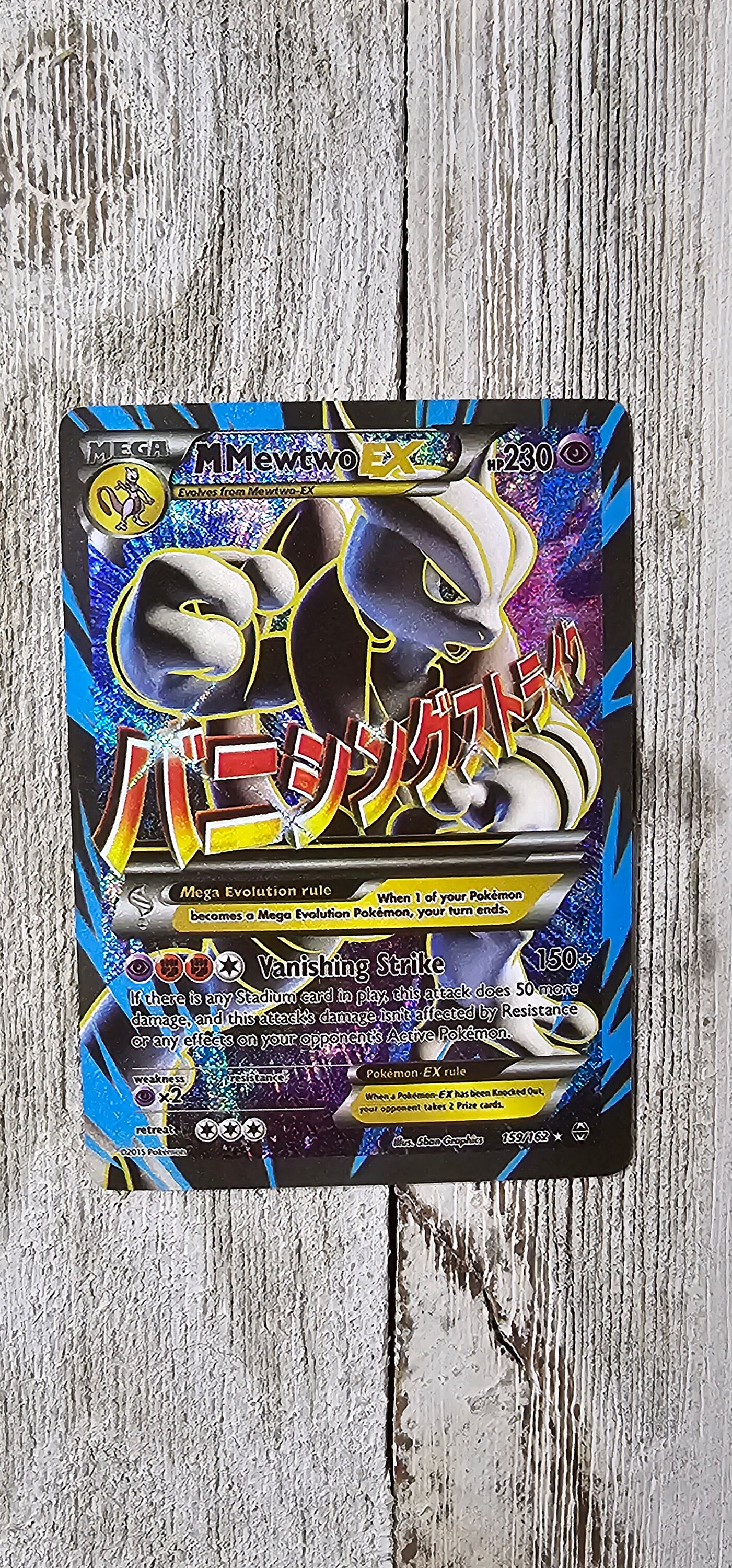 Mega Mewtwo EX Breakthrough Full Art Handmade Holographic - Etsy