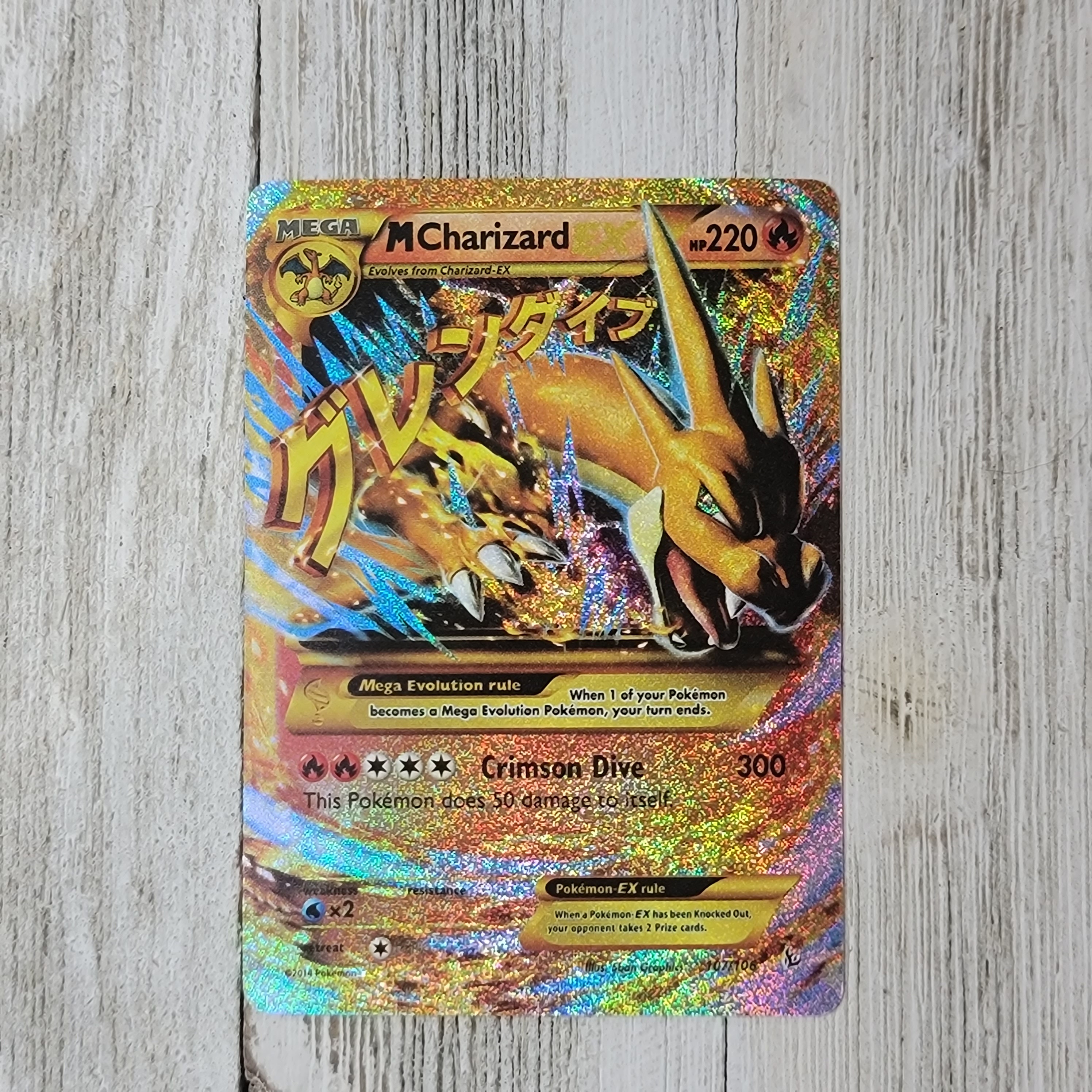  Pokemon - Mega-Charizard-EX (107) - XY Flashfire - Holo : Toys  & Games