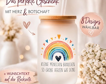 Personalized Iced Coffee Glass | Kindergarten Teacher | 8 Different Designs to Choose From | Frosted Glass | Gift | Farewell Gift - Thank You - Daycare Provider