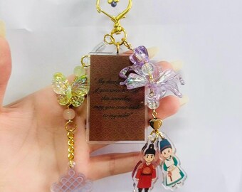 マングンロク キーチェーン / チャーム ボン・アペタイト・ユア