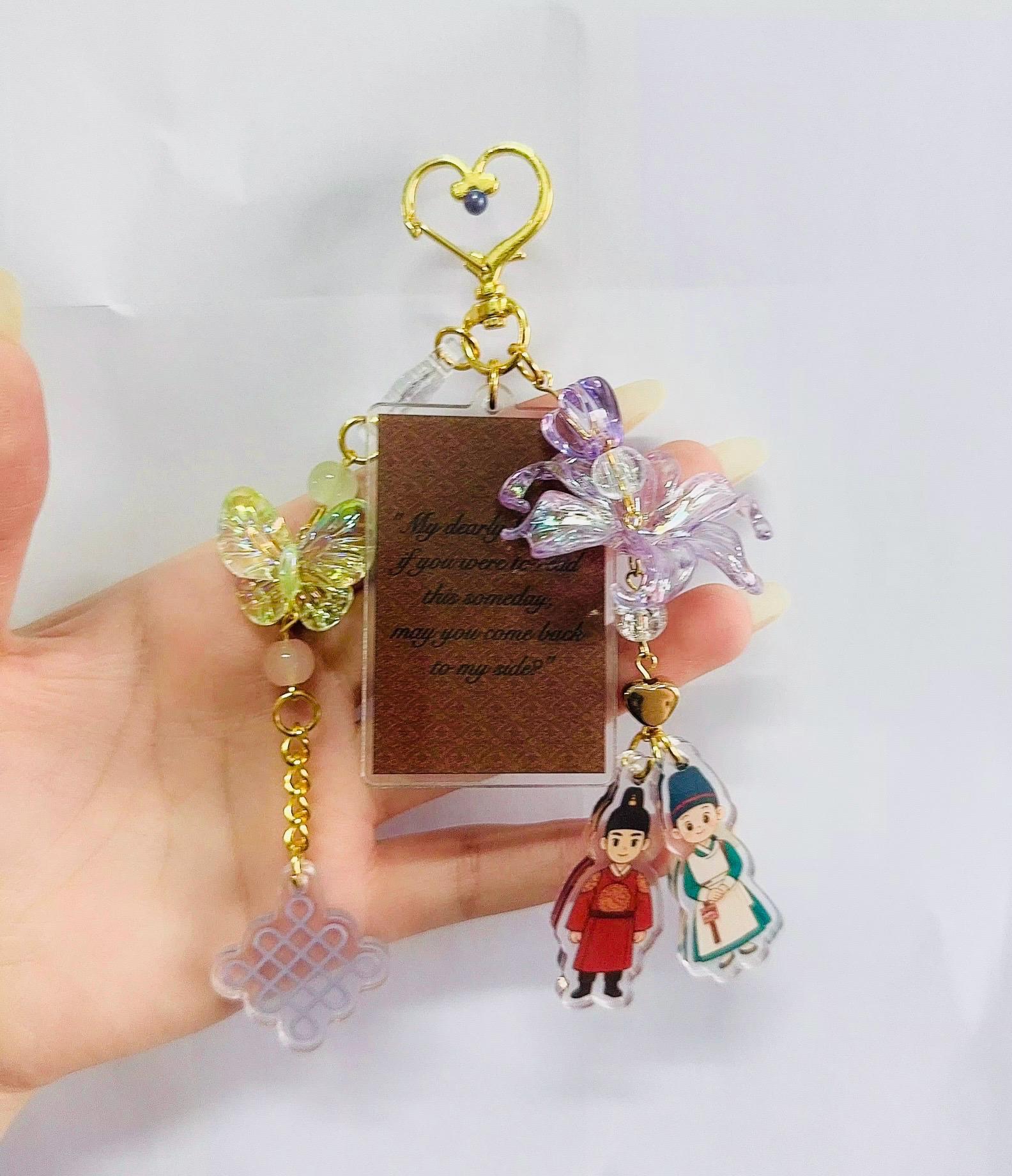 マングンロク キーチェーン / チャーム ボン・アペタイト・ユア