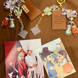 Mangunrok Keychain / charm Inspired by Bon Appetite Your Majesty