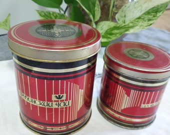 Vintage Tea Tins | Set of 2