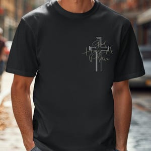 Jeremiah 29:11 PNG – “God Has A Plan” Christian Shirt Design • Front & Back • Mens Womens Christian Tees• Transparent • Instant Download image 2