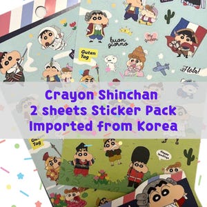 Korea imported  Crayon Shin-chan sticker 2 sheets, high quality, l, Japanese anime sticker, DIY, Diary decoration sticker, shin chan sticker