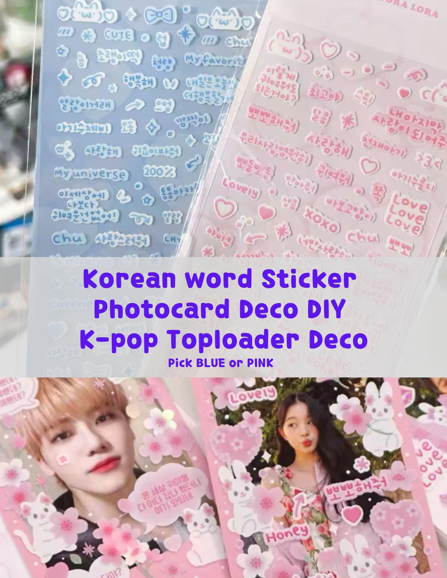 Kpop Laptop Case - Etsy
