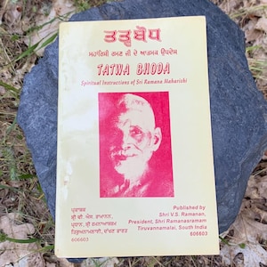 Tatwa Bodha - Spiritual Instructions of Ramana Maharshi - Rare Vintage Book from India