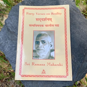 Forty Verses on Reality By Sri Ramana Maharshi, Rare Vintage Book from India