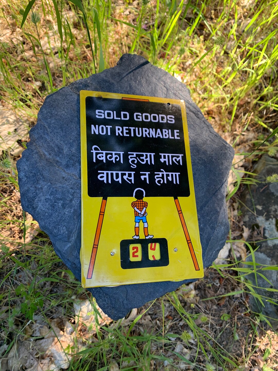 Not Returnable Sign Vintage Metal Hindi Sign From India - Sold Goods Not Returnable - Etsy