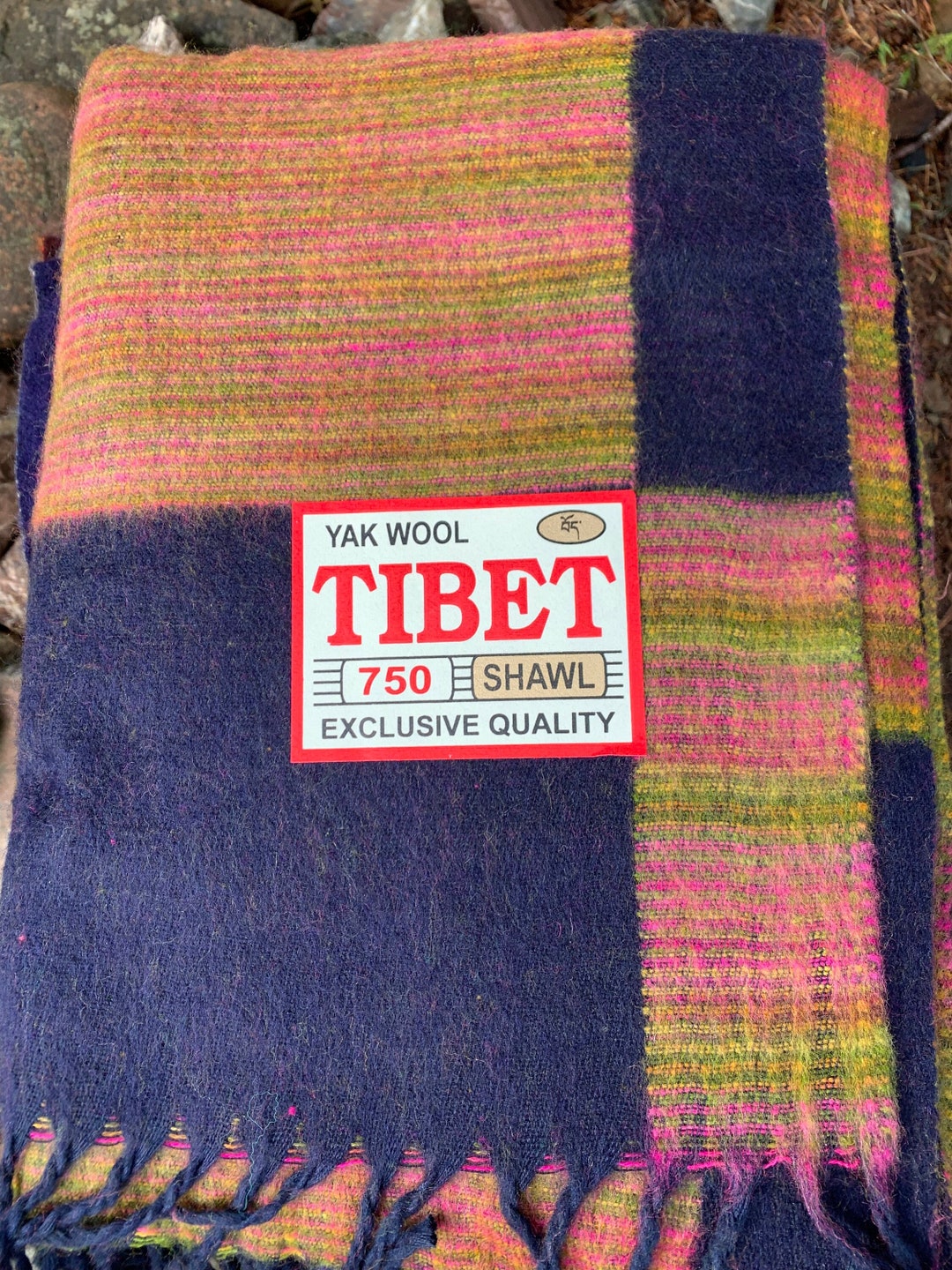 Tibet Yak Wool Shawl Blanket Handmade in the Nepal Himalayas XL 4x8 Ft