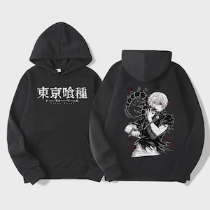UZ Design T shirt Tokyo Ghoul Uomo Bambino Ken Kaneki UZ Design T shirt Tokyo Ghoul Uomo Bambino Ken Kaneki