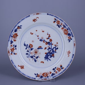 Antique Chinese Porcelain Plate. Qianlong (1736–1795)