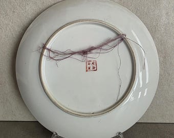 中国磁器皿 • 1900年代 黄色と金色の花柄 • オシドリ • 26 cm - Etsy 日本