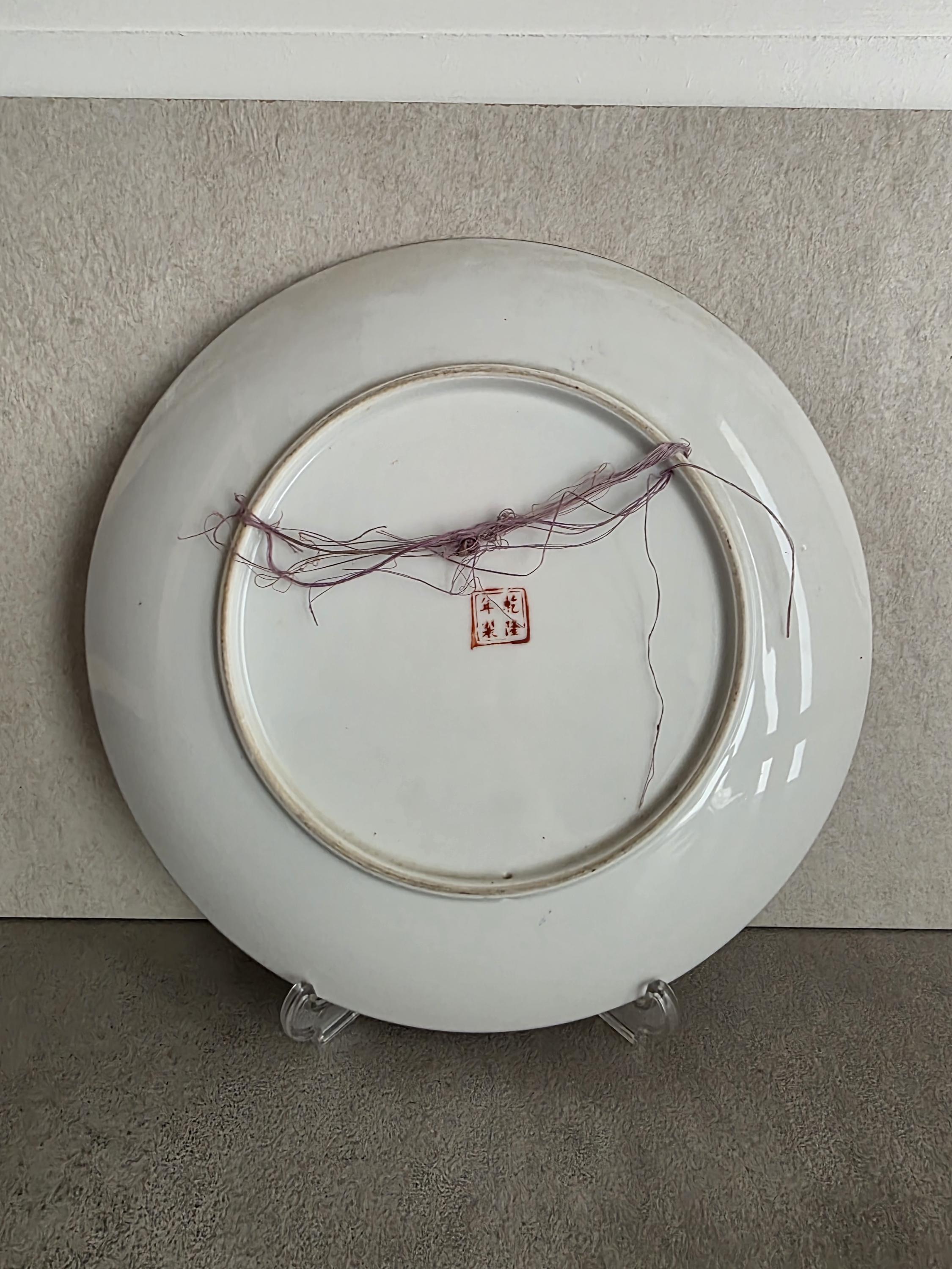 中国磁器皿 • 1900年代 黄色と金色の花柄 • オシドリ • 26 cm - Etsy 日本