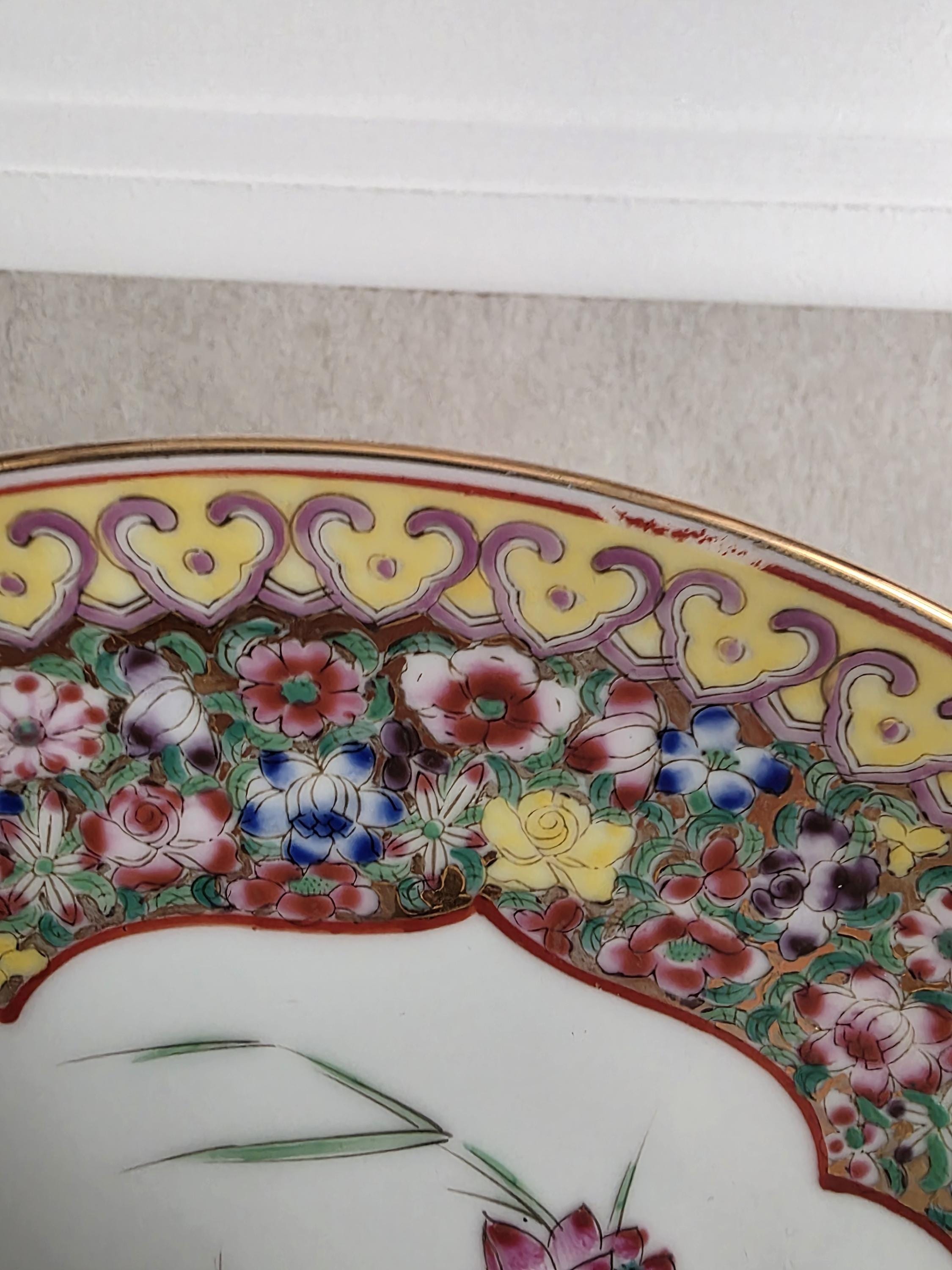 中国磁器皿 • 1900年代 黄色と金色の花柄 • オシドリ • 26 cm - Etsy 日本